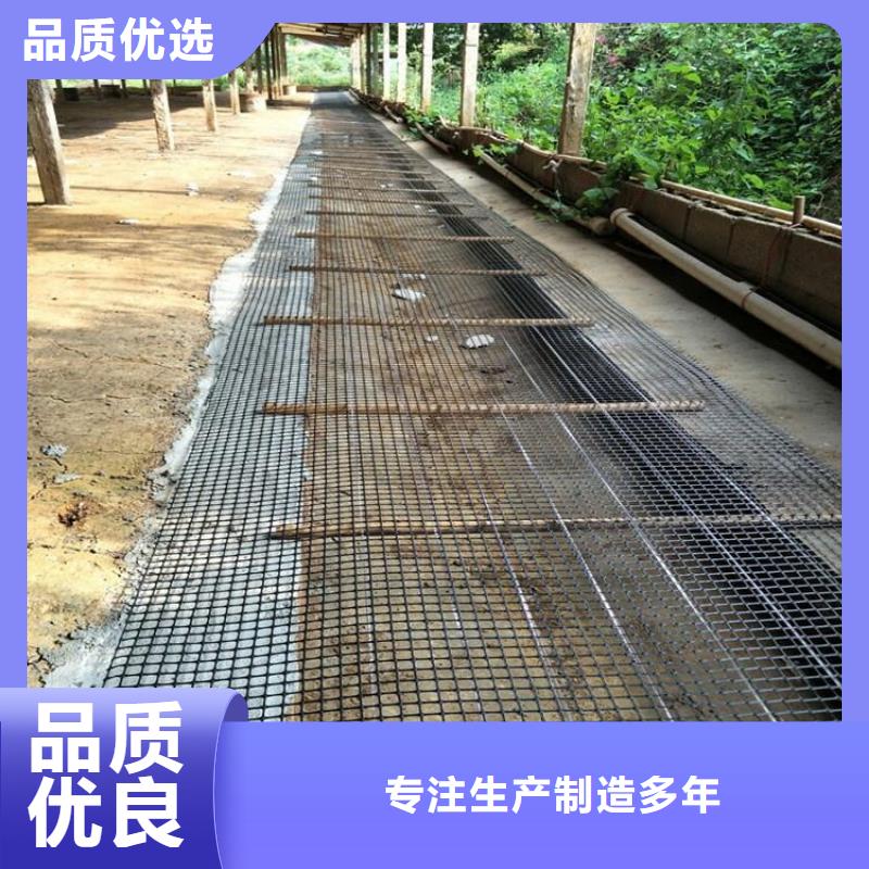 双向塑料土工格栅,土工格室口碑好实力强