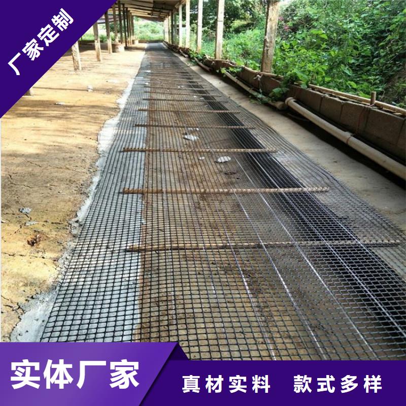 双向塑料土工格栅,钢塑土工格栅多行业适用