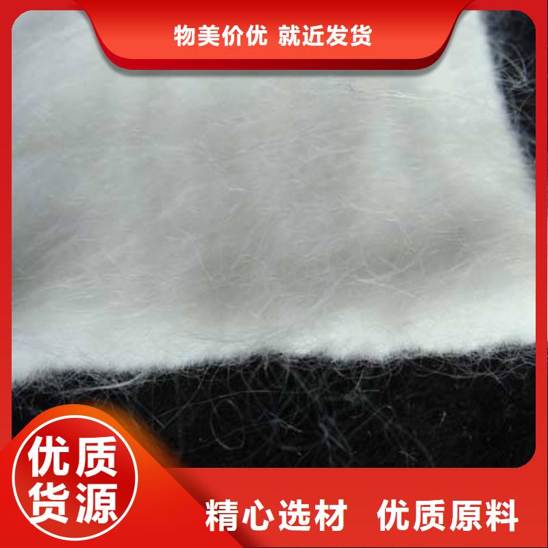 土工布 复合土工膜产品优势特点