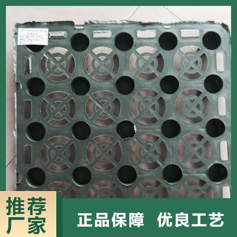 蓄排水板复合土工膜精选优质材料