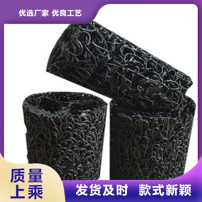 塑料盲沟 土工布多年经验值得信赖