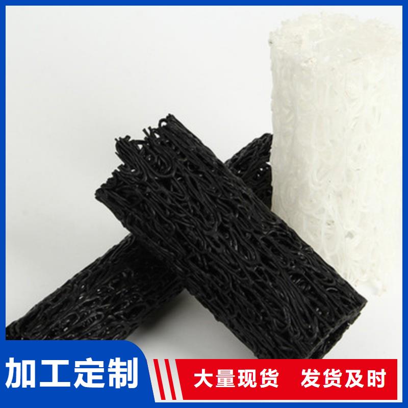 塑料盲沟三维复合排水网交货准时