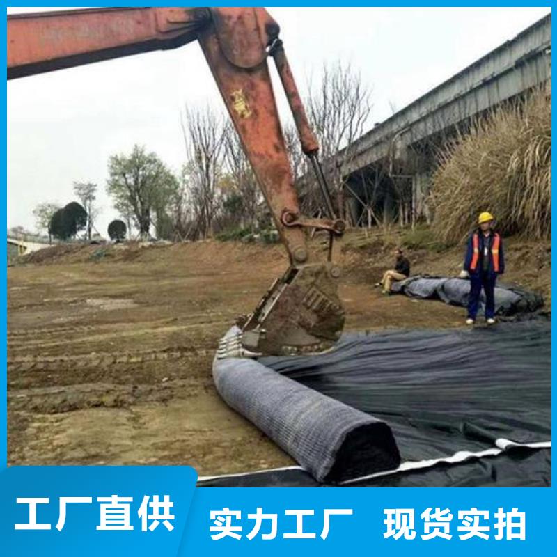 膨润土防水毯-单向塑料土工格栅免费寄样