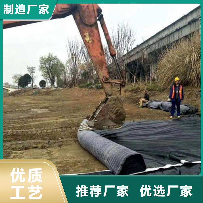 膨润土防水毯【涤纶土工格栅】高标准高品质