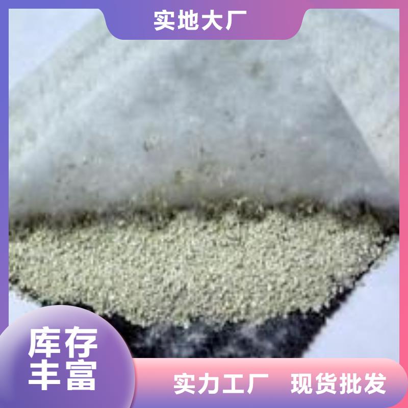 【膨润土防水毯毛细排水板物美价优】