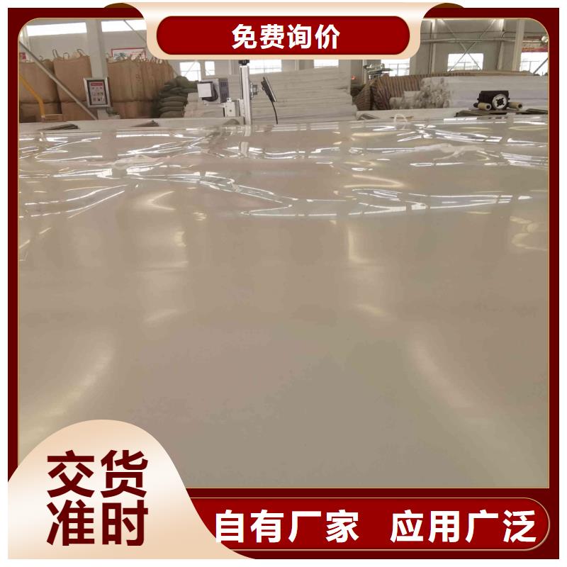 EVA防水板膨润土防水毯源头厂家供应