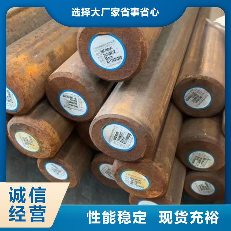 圆钢-板材性价比高