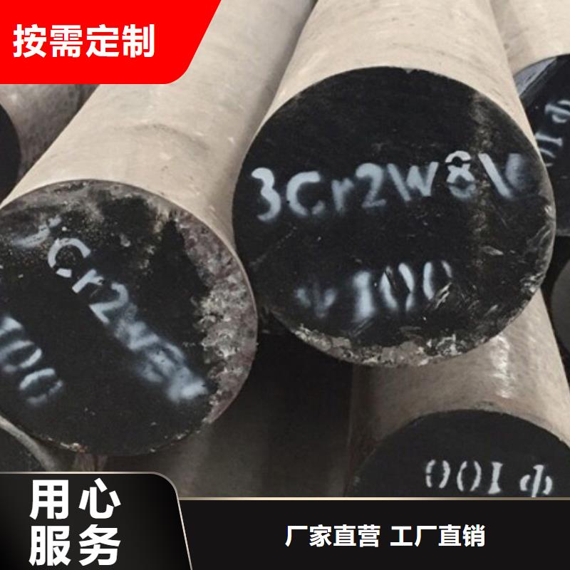 圆钢碳钢管材严选好货