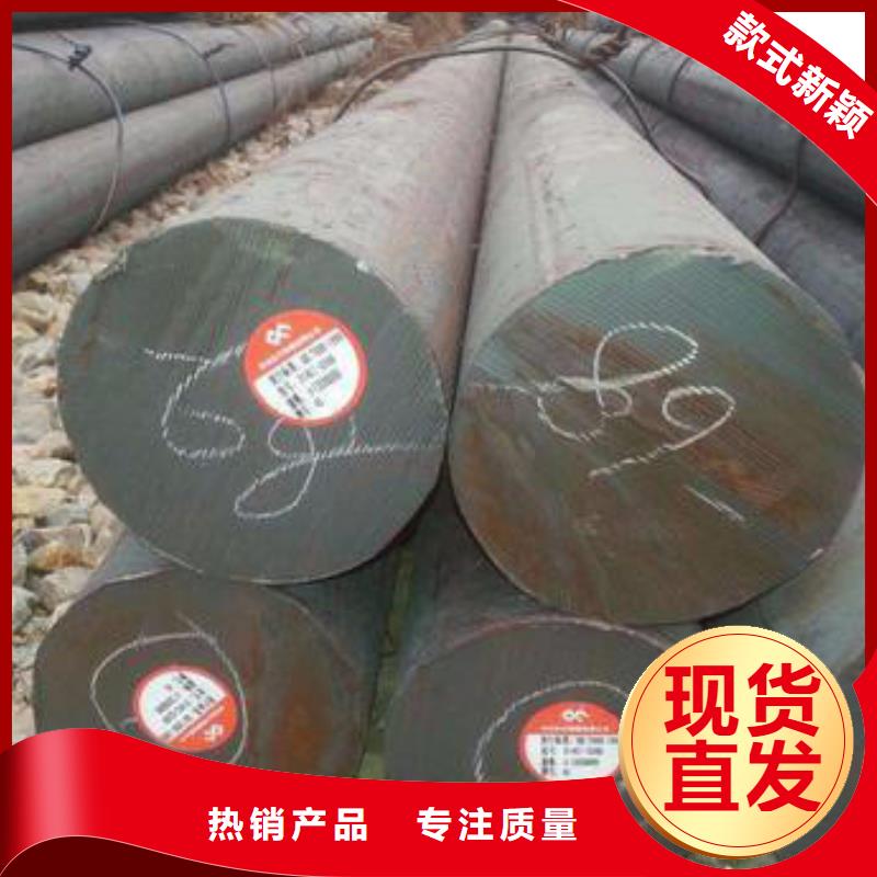 圆钢不锈钢产品细节参数