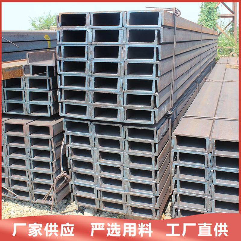 【角钢】 不锈钢全新升级品质保障