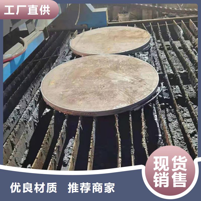 钢板冷拉圆钢品牌企业