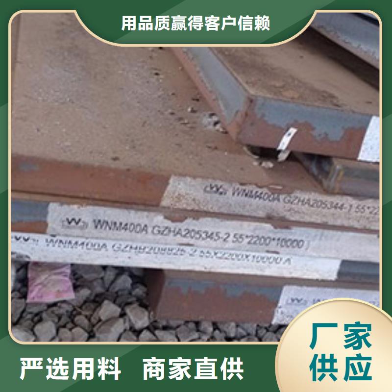 钢板-冷拉圆钢实体诚信厂家