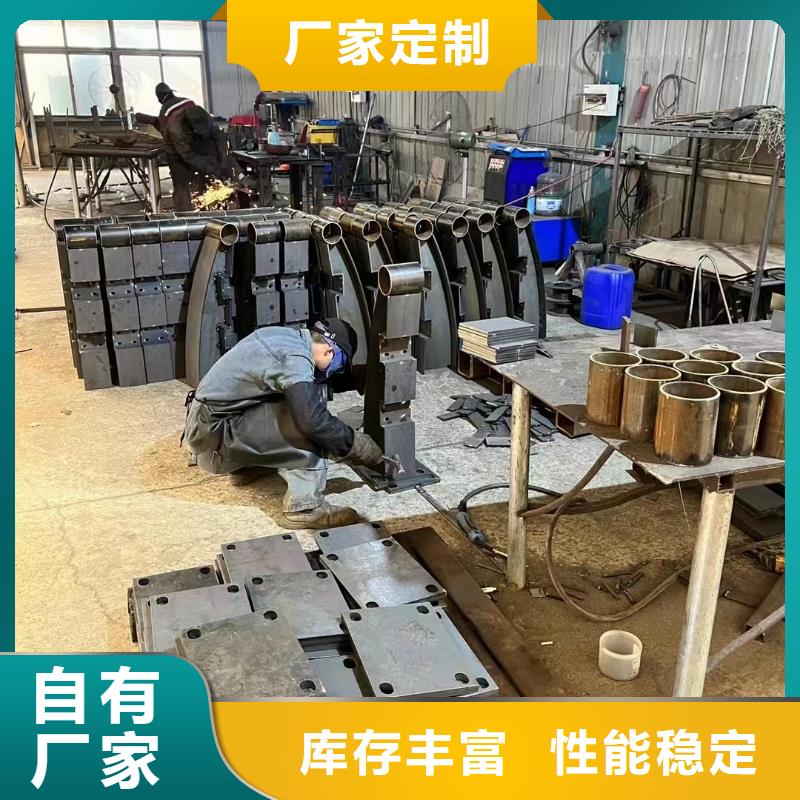 不锈钢复合管护栏桥梁护栏厂家批发价