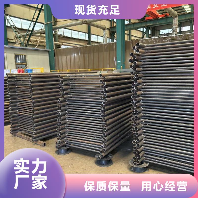 不锈钢复合管护栏桥梁护栏做工精细