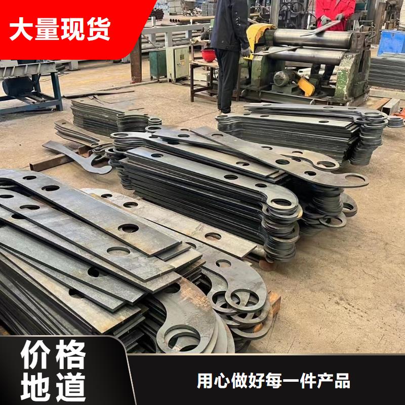 不锈钢复合管护栏防撞护栏大量现货
