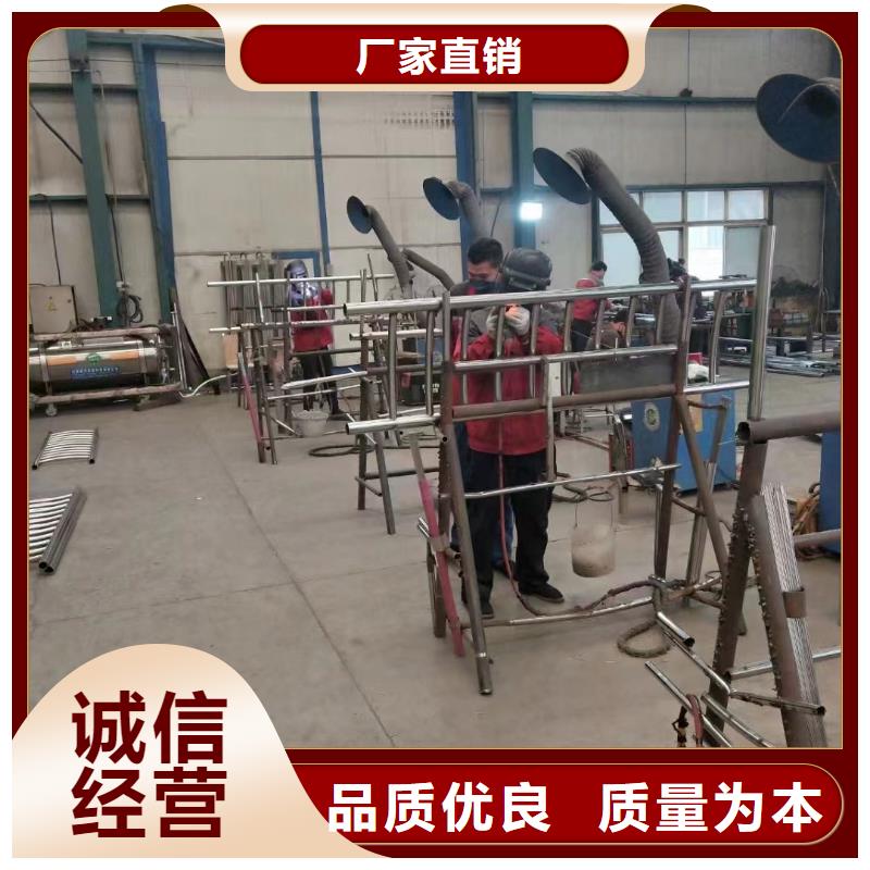 不锈钢复合管护栏,【人行道栏杆】产地直销