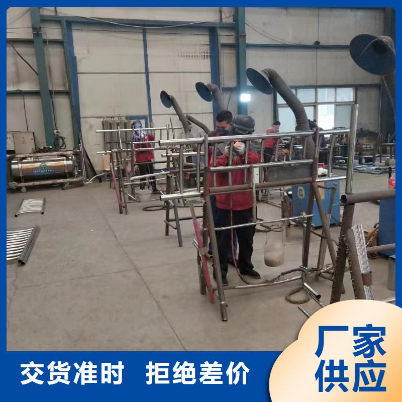 【不锈钢复合管护栏桥梁护栏助您降低采购成本】