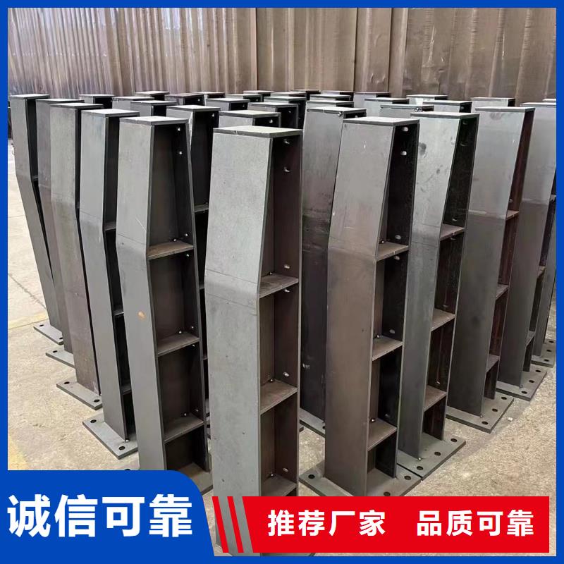 【不锈钢复合管护栏】_【不锈钢复合管】当日价格