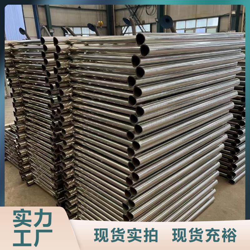 【中央分隔栏】视频-内蒙古|包头|呼伦贝尔|乌兰察布|乌海|通辽|阿拉善|锡林郭勒【中央分隔栏】-聚晟