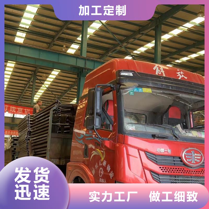 不锈钢复合管护栏老品牌厂家