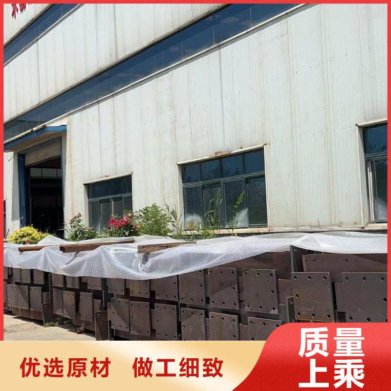 【不锈钢复合管护栏桥梁护栏助您降低采购成本】