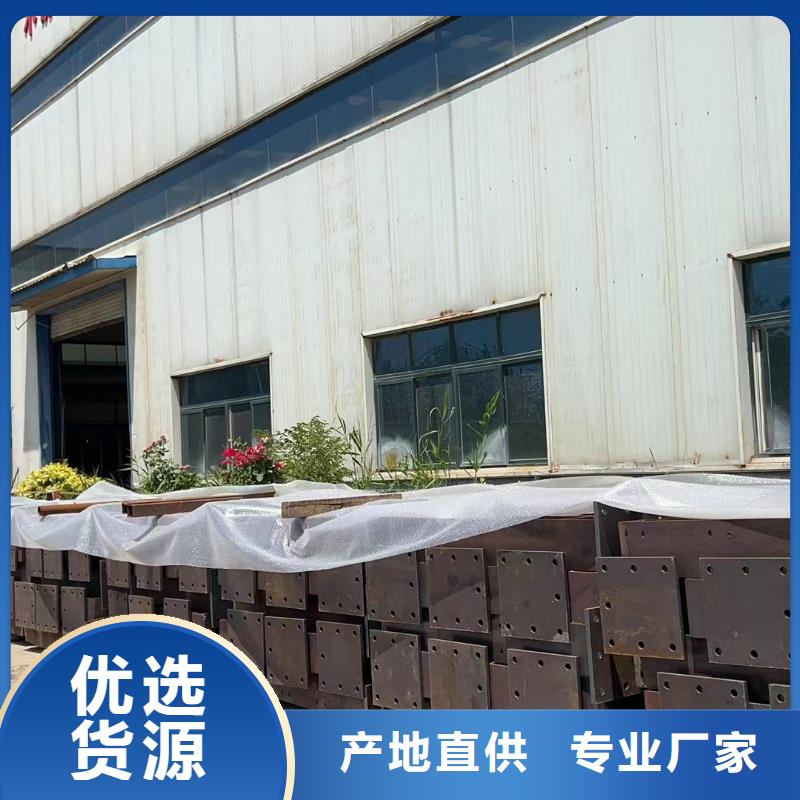 【不锈钢复合管护栏不锈钢复合管栏杆厂家现货供应】