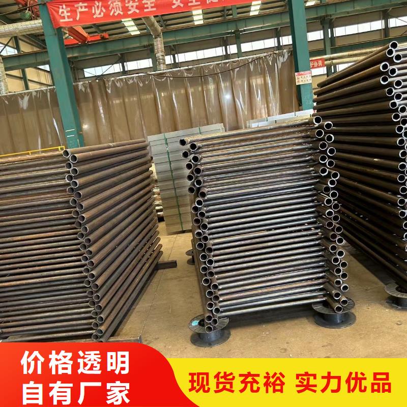 【不锈钢复合管护栏商家】