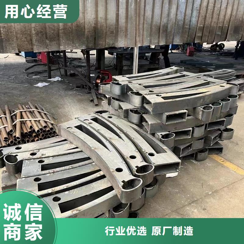 不锈钢复合管护栏铝合金护栏当地厂家值得信赖