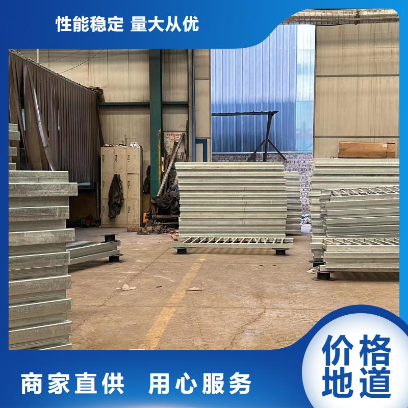 【不锈钢复合管护栏】不锈钢碳素钢复合管用心做品质