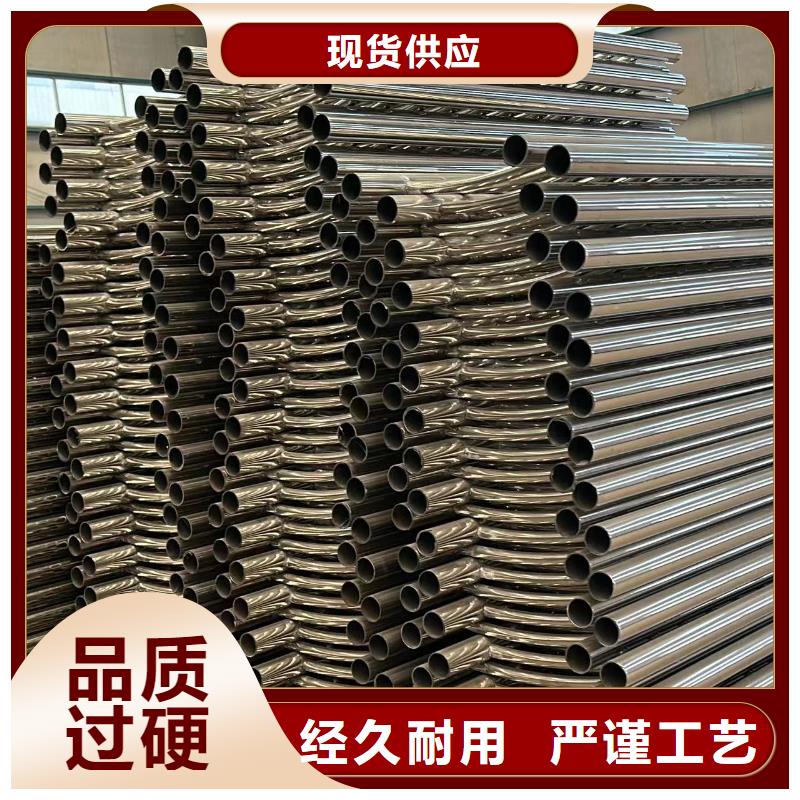 不锈钢复合管护栏-【【道路护栏】】常年供应
