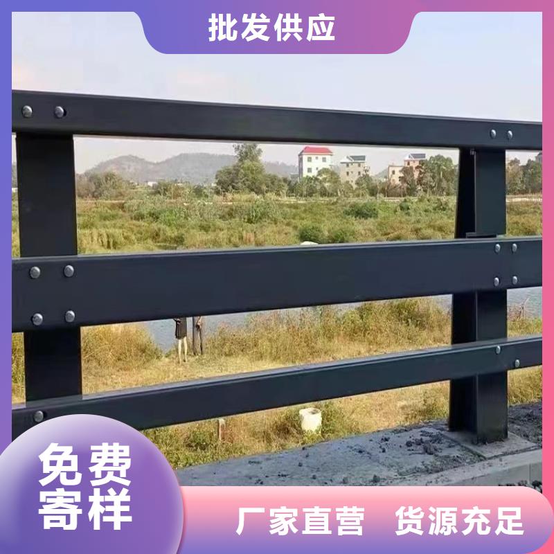 不锈钢复合管护栏河道护栏采购