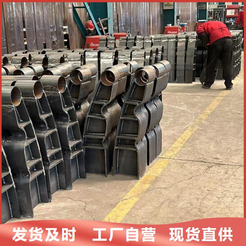不锈钢复合管护栏道路护栏大品牌值得信赖