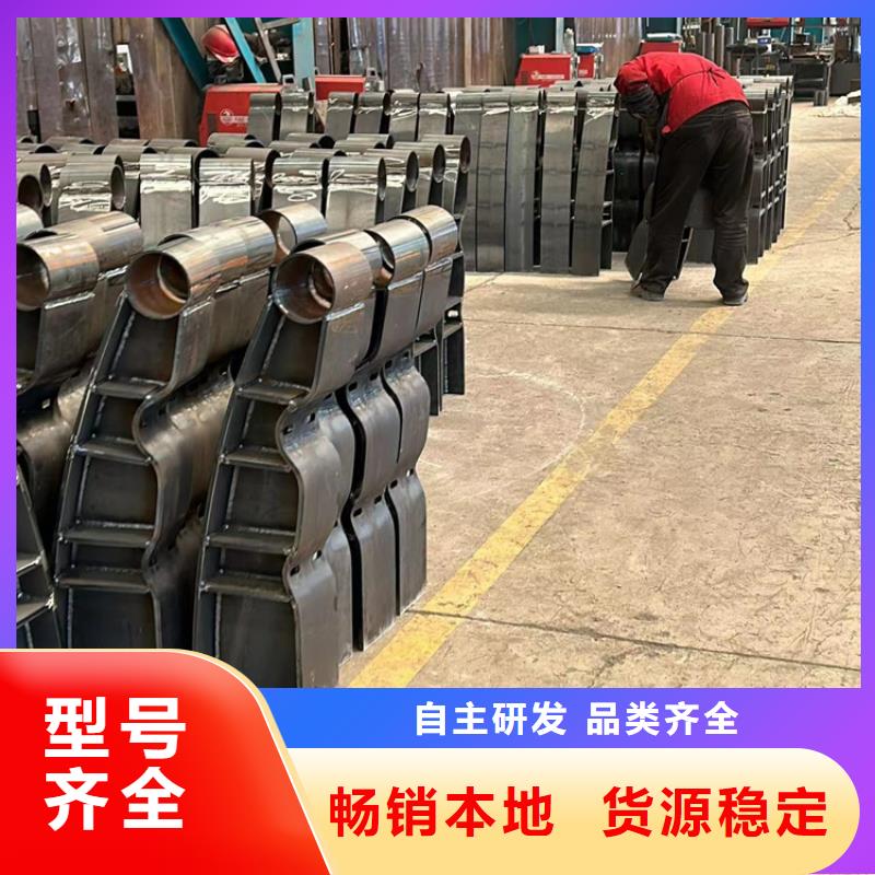 不锈钢复合管护栏老品牌厂家