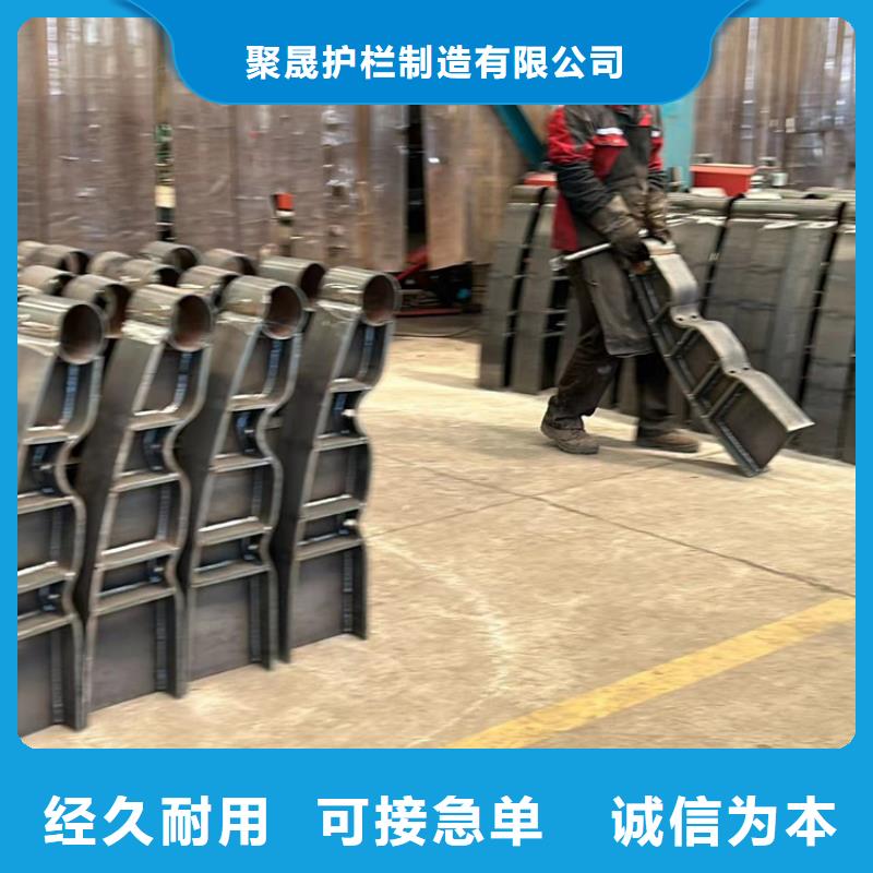 不锈钢复合管护栏-立柱桥梁防撞护栏定制销售售后为一体