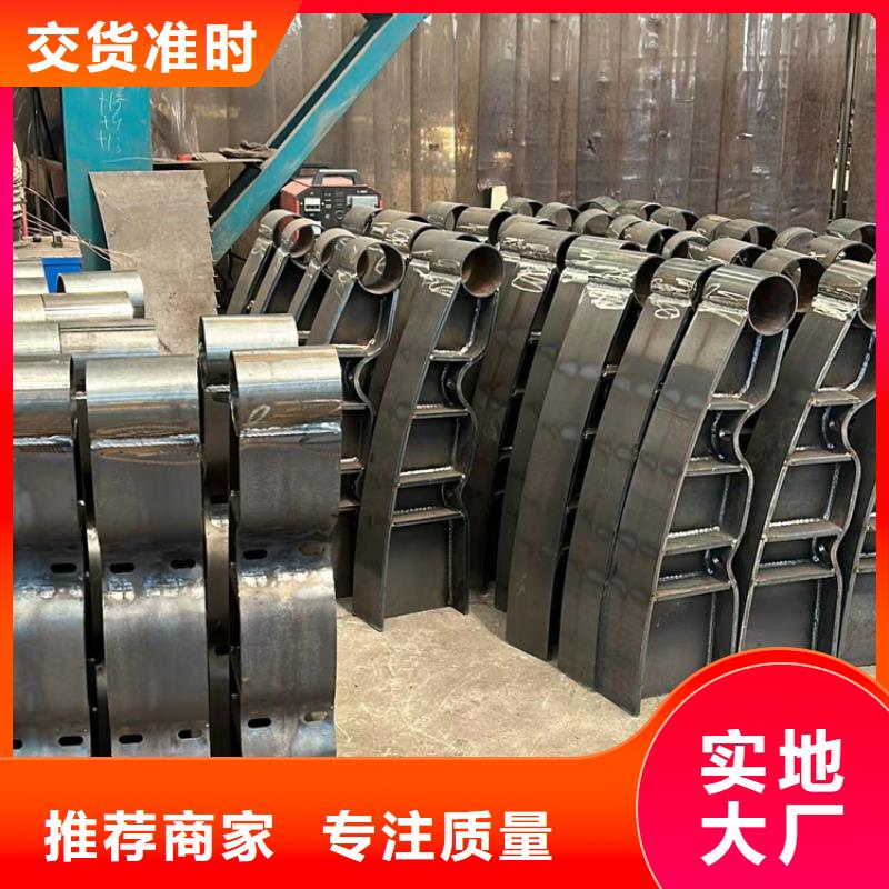 【不锈钢复合管护栏桥梁护栏助您降低采购成本】