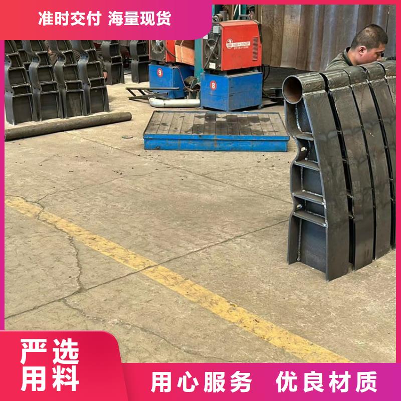 不锈钢复合管护栏铝合金护栏货源稳定