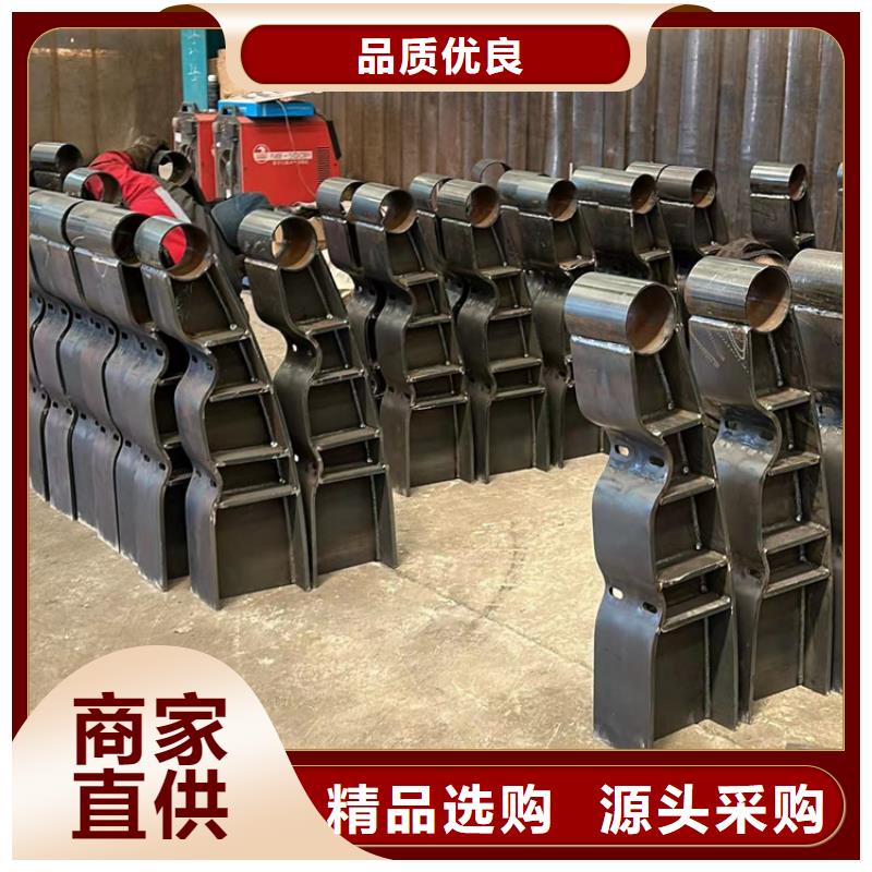 【不锈钢复合管护栏不锈钢复合管栏杆厂家现货供应】