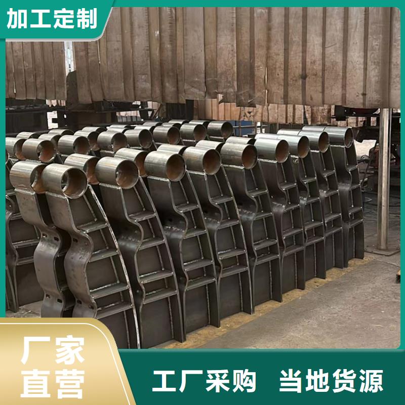 【不锈钢复合管护栏桥梁护栏助您降低采购成本】