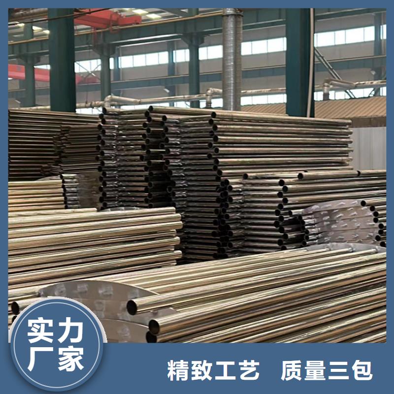 【中央分隔栏】视频-【中央分隔栏】-聚晟护栏制造(内蒙古分公司)服务区域赤峰|鄂尔多斯|通辽|乌兰察布|呼伦贝尔|乌海|兴安