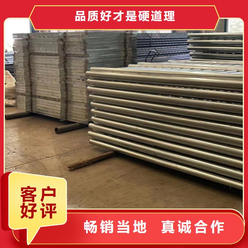 不锈钢复合管护栏【防撞护栏立柱】厂家型号齐全