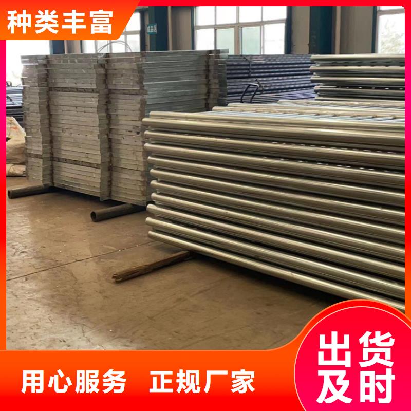 【不锈钢复合管护栏】灯光护栏价格透明