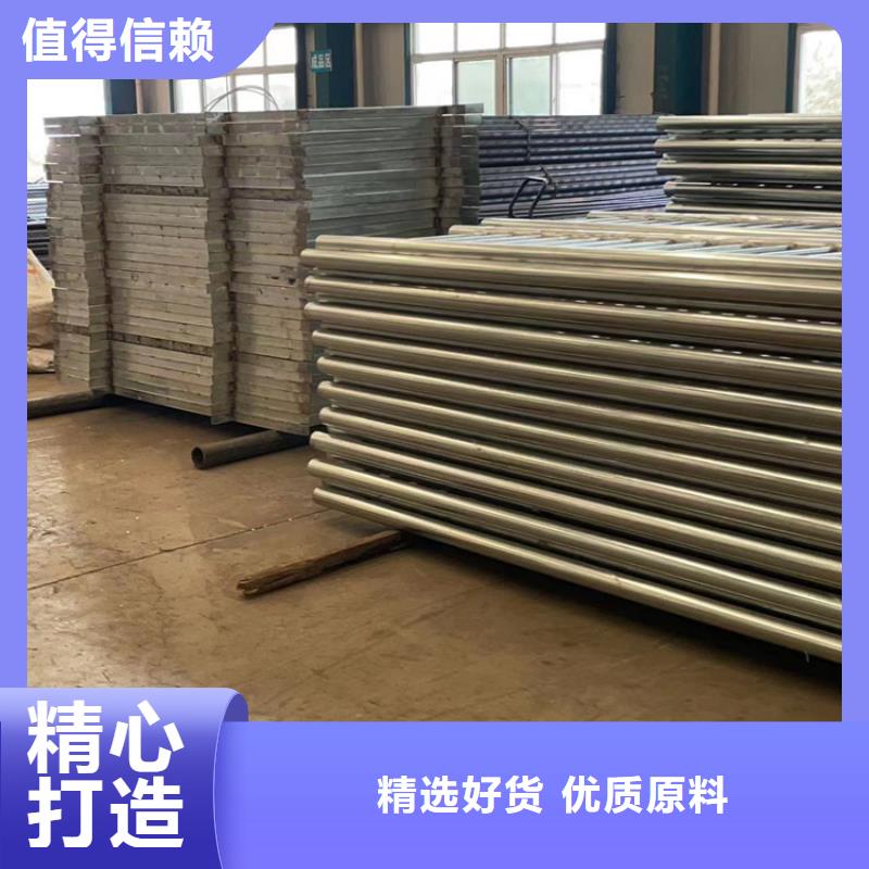 【不锈钢复合管护栏不锈钢景观护栏快速报价】