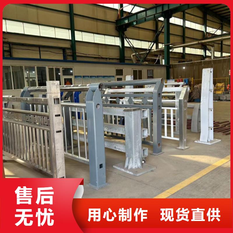 不锈钢复合管护栏不锈钢碳素钢复合管价格透明