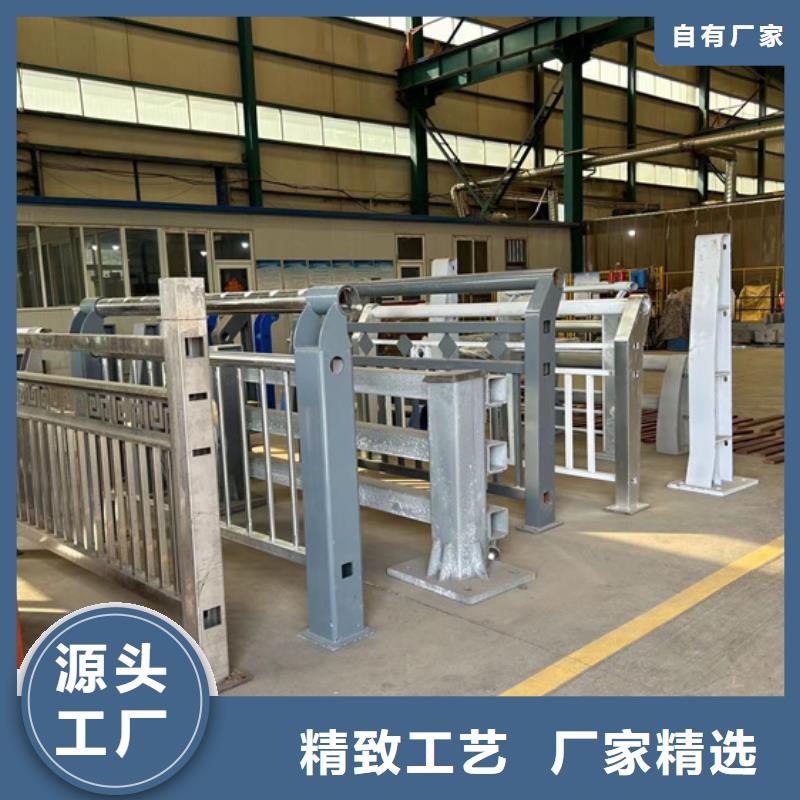 【不锈钢复合管护栏】 桥梁护栏精挑细选好货
