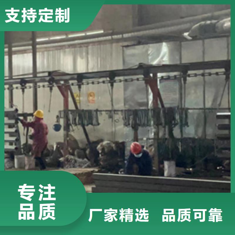 不锈钢复合管护栏,【防撞护栏】买的放心安兴用的舒心