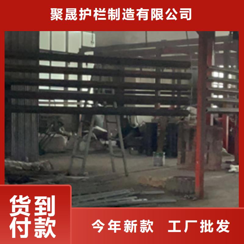 不锈钢复合管护栏铝合金护栏货源稳定