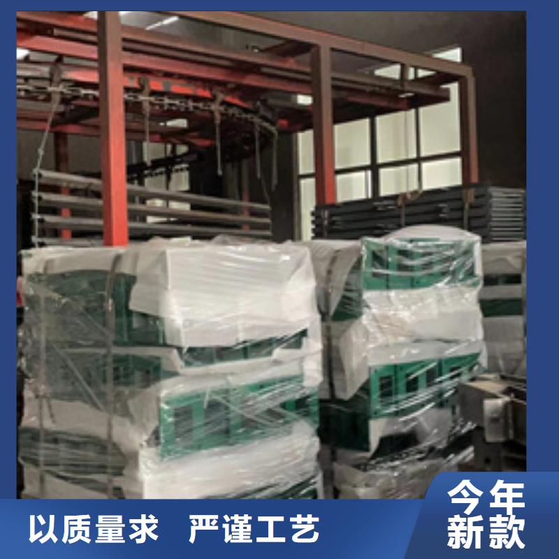 【 不锈钢复合管护栏商家】