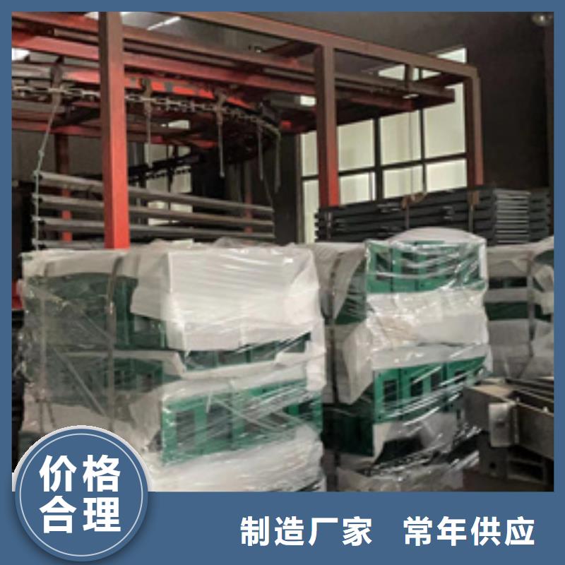 【中央分隔栏】视频-【中央分隔栏】-聚晟护栏制造(内蒙古分公司)服务区域赤峰|鄂尔多斯|通辽|乌兰察布|呼伦贝尔|乌海|兴安