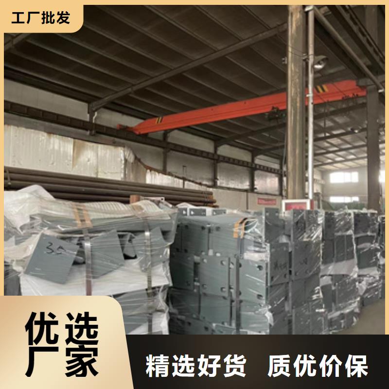 不锈钢复合管护栏,铝合金护栏一周内发货
