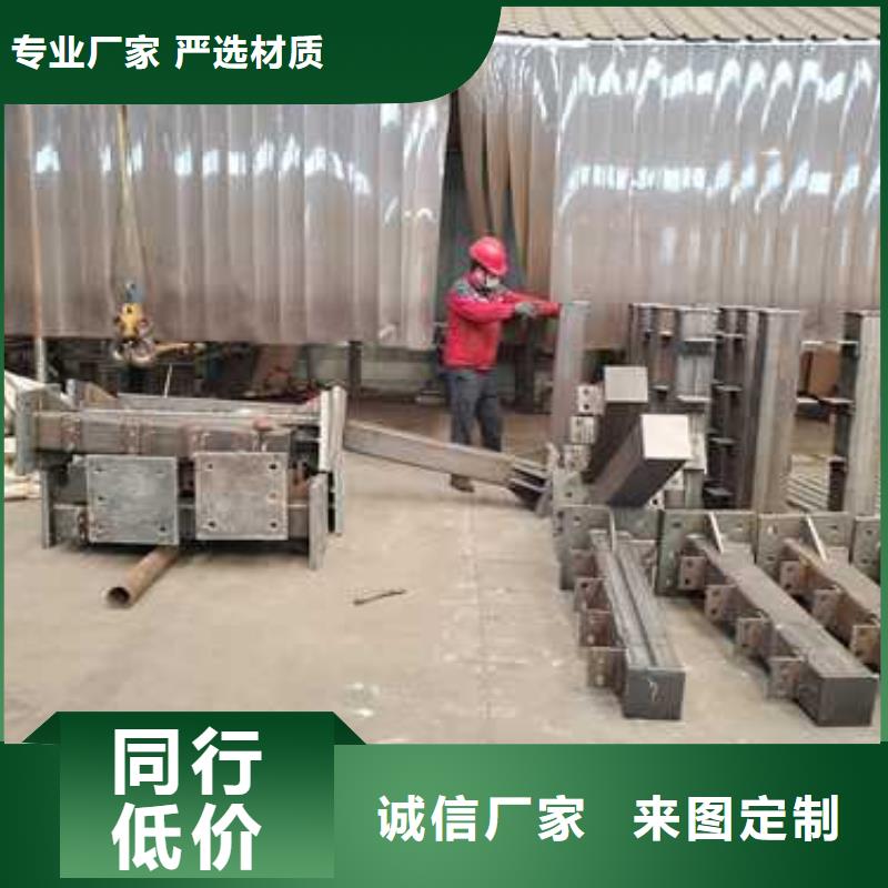 不锈钢复合管护栏【防撞护栏】生产安装